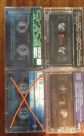 Аудиокассеты с записью 50руб штука