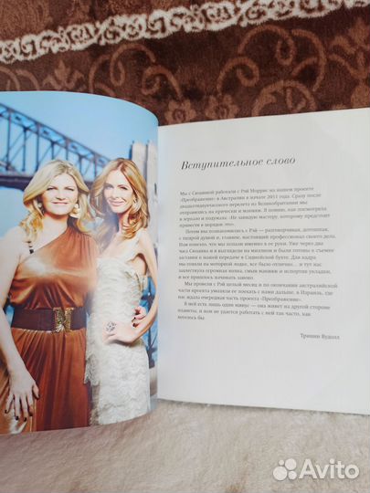 Макияж антивозрастной макияж подробное руководство