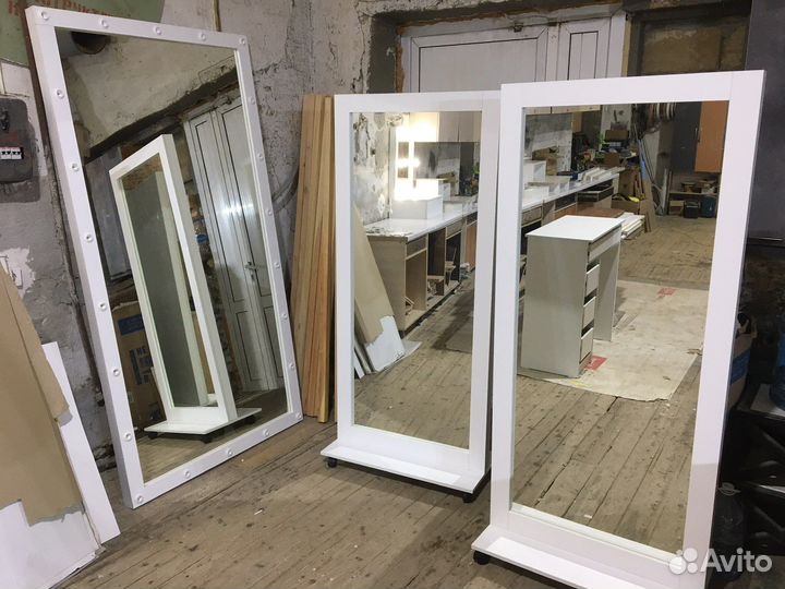 Гримерное зеркало