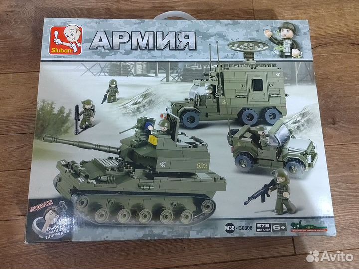 Lego армия Sluban
