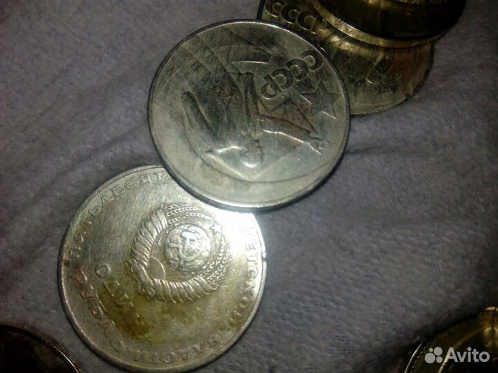 Монеты СССР