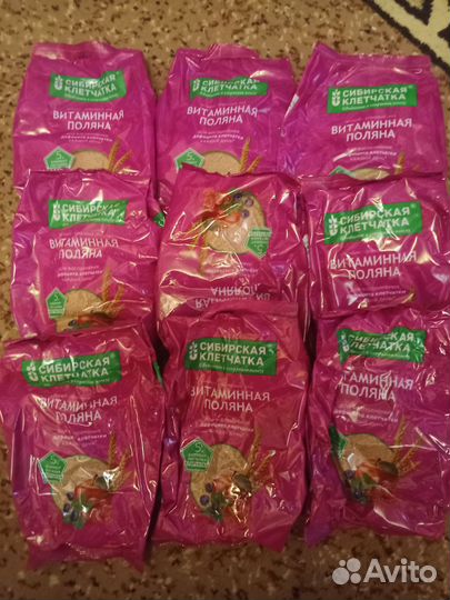 Сибирская клетчатка