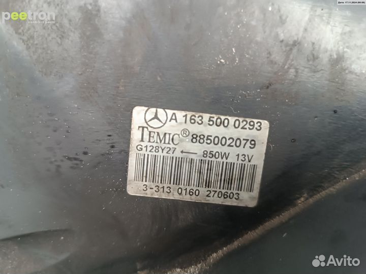 Б/У Б/У Вентилятор радиатора 1635000293