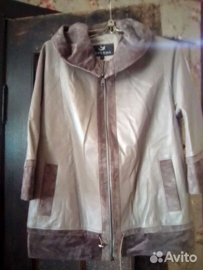 Женская куртка