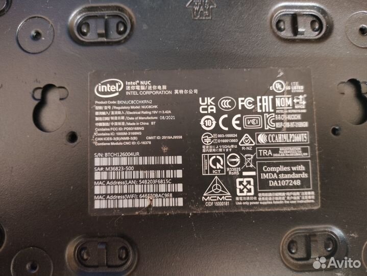 Intel nuc