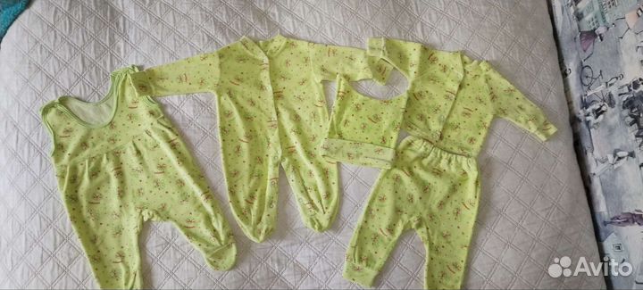 Детские вещи