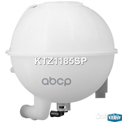 Бачок расширительный KTZ1185SP Krauf