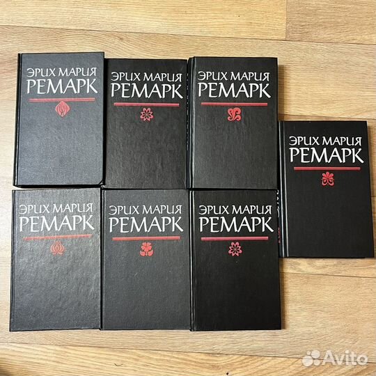 Ремарк собрание сочинений