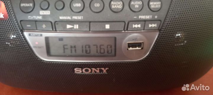 Sony ZS-ps30cp Bluetooth