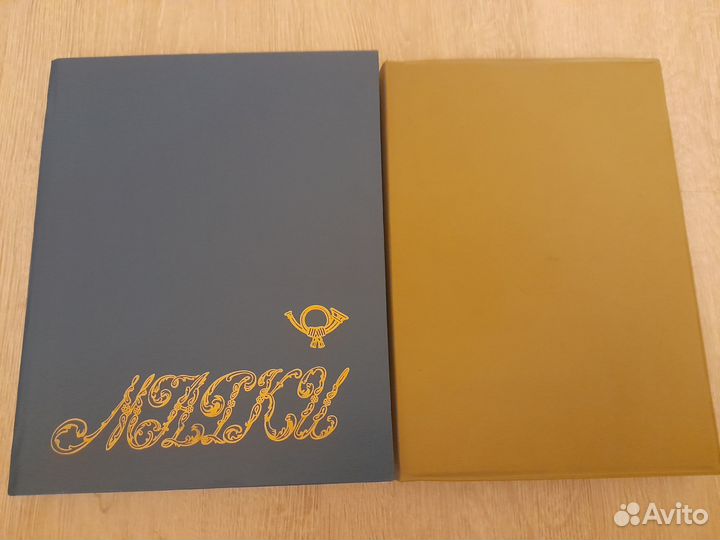 Альбом для марок