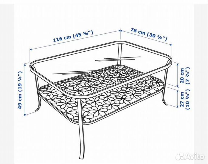 Продаю стол IKEA