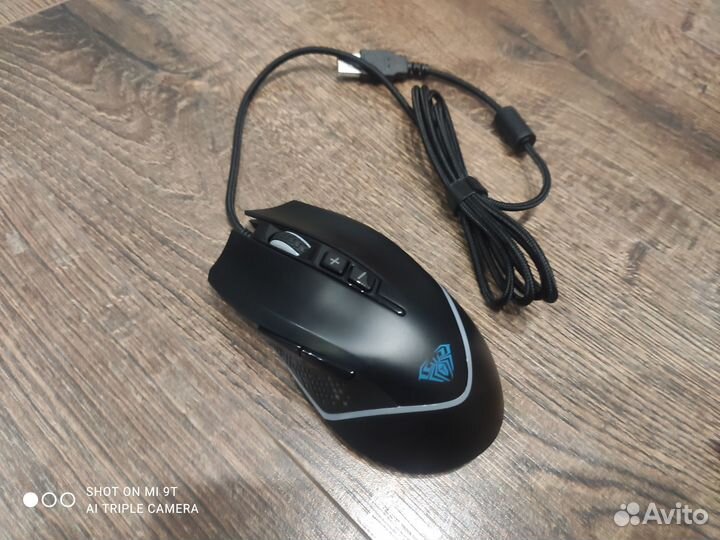 Продаю мышь игровую aula F805