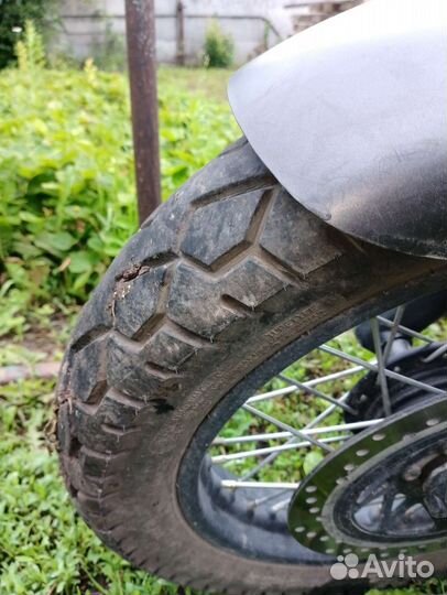 Собственник