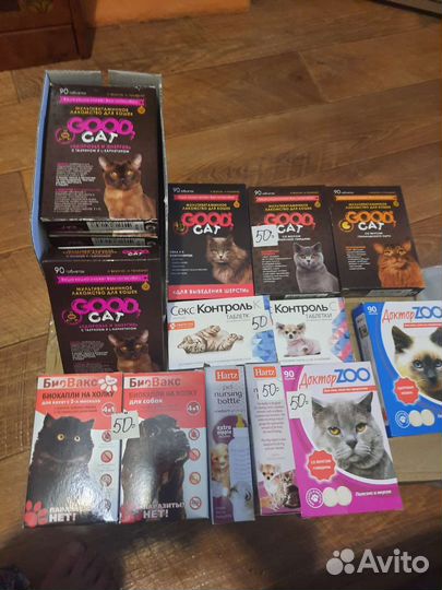 Товары для животных бу