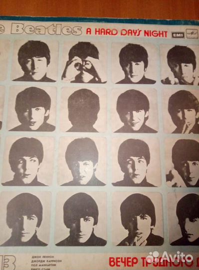 Виниловые пластинки the beatles