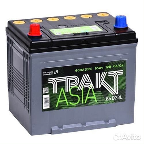 Аккумулятор Тракт 65Ah 600A