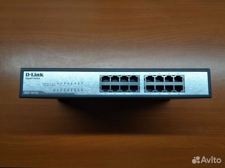 Коммутатор