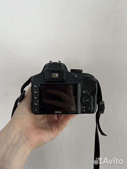 Nikon D3300