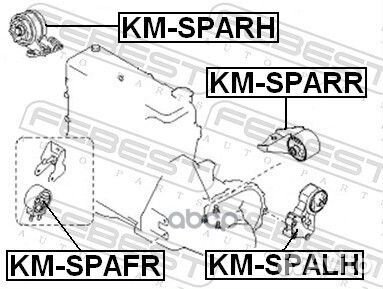 Подушка двс задняя KIA Spectra 1.6 00-03 kmspalh