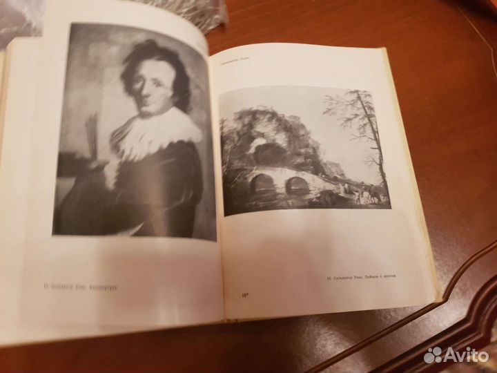 Мастера искусства об искусстве