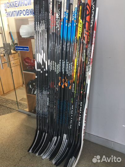 Клюшка хоккейная