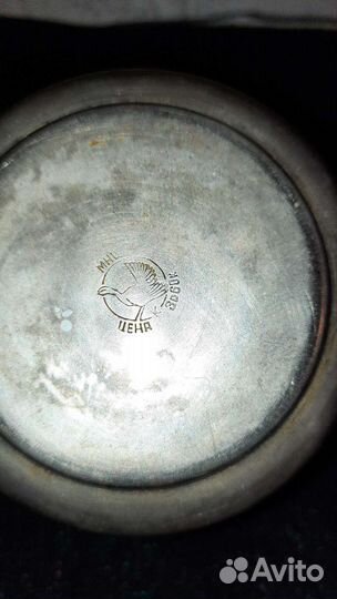 Заварочный чайник мнц и чайник алюминий