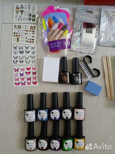 Набор для маникюра