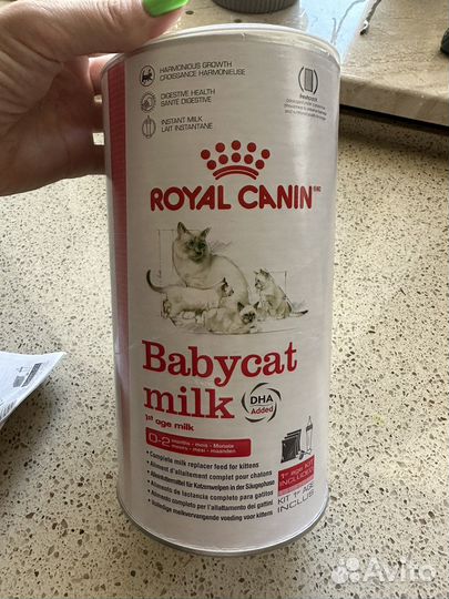 Заменитель кошачьего молока babycat milk