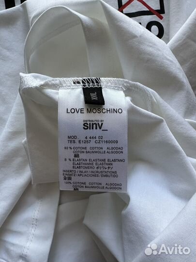 Мужские футболки пакетом moschino