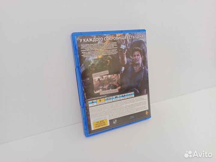 Uncharted 4: Путь вора диск для PS4