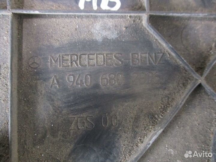 Накладка на торпедо боковая правая Mercedes-Benz А