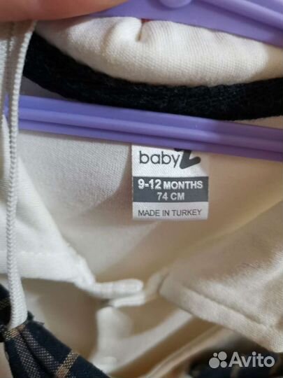 Детский костюм