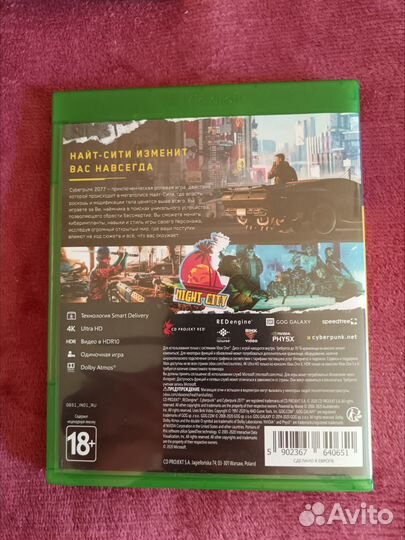 Диск с игрой Cyberpunk 2077 на Xbox
