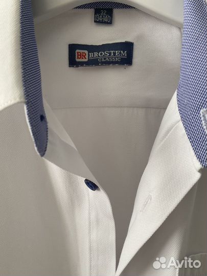 Рубашка школьная