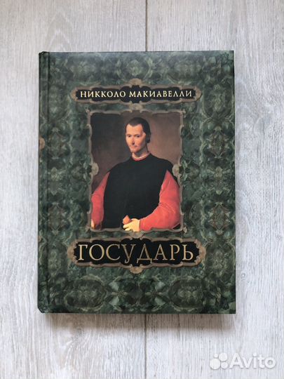 Книги твердый переплет