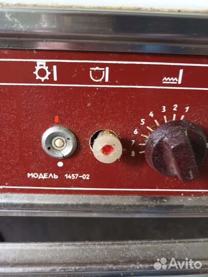 Газовая плита бу