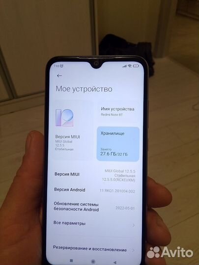 Xiaomi Redmi Note 8T, 3/32 ГБ