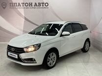 ВАЗ (LADA) Vesta 1.6 MT, 2018, 59 525 км, с пробегом, цена 1 185 000 руб.