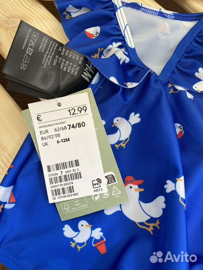 Купальник для девочки 74/80