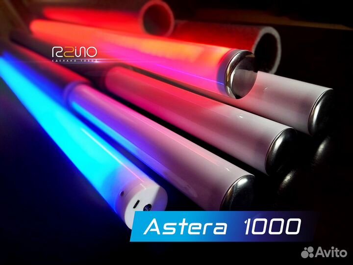 R2INO Astera 1000 rgbw Pixel LED Tube