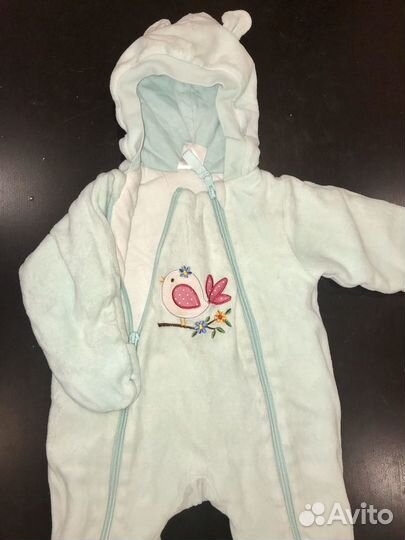 Комбинезон