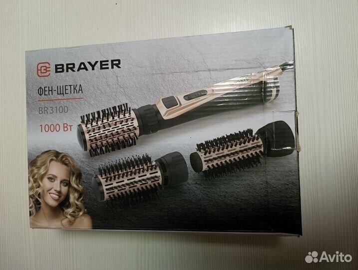 Щетка-фен Brayer BR3100
