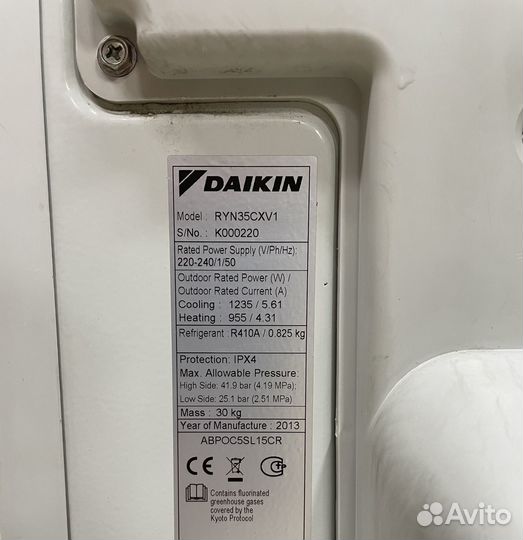 Кассетный кондиционер Daikin ffqn35CXV1