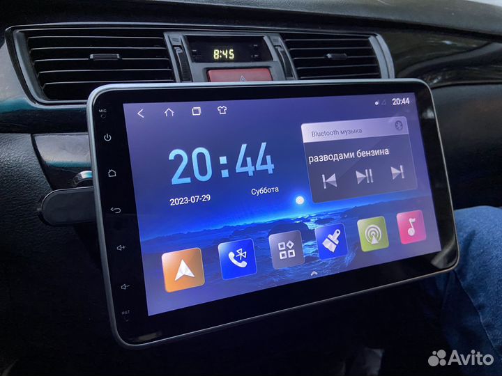 Магнитола android 1din