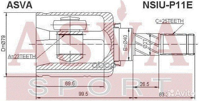 ШРУС внутренний 23x40x25 nissan primera P11E