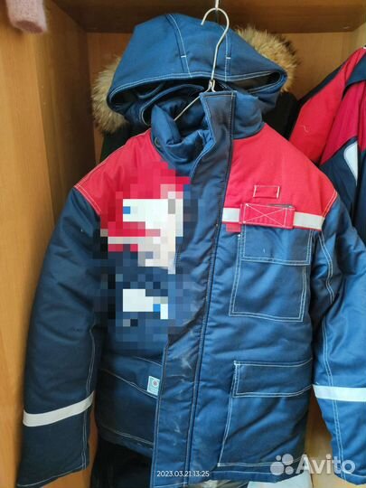 Зимний костюм мужской