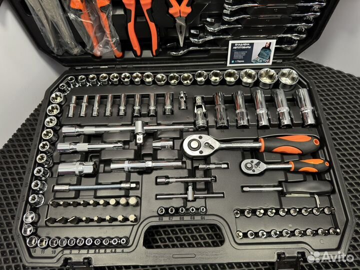 Набор инструментов универсальный 131 предмет