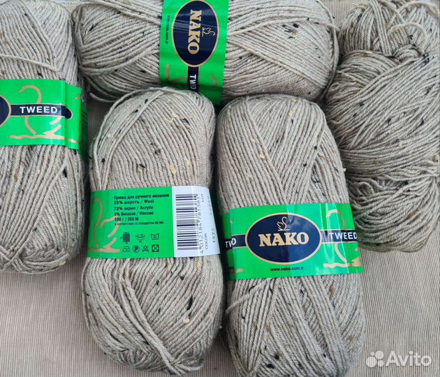 Пряжа нитки для вязания моточная