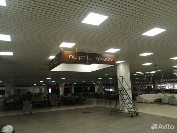 Монтаж наружной рекламы/вывески