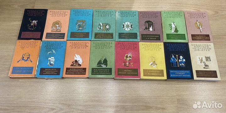 Библиотека мировой литературы для детей